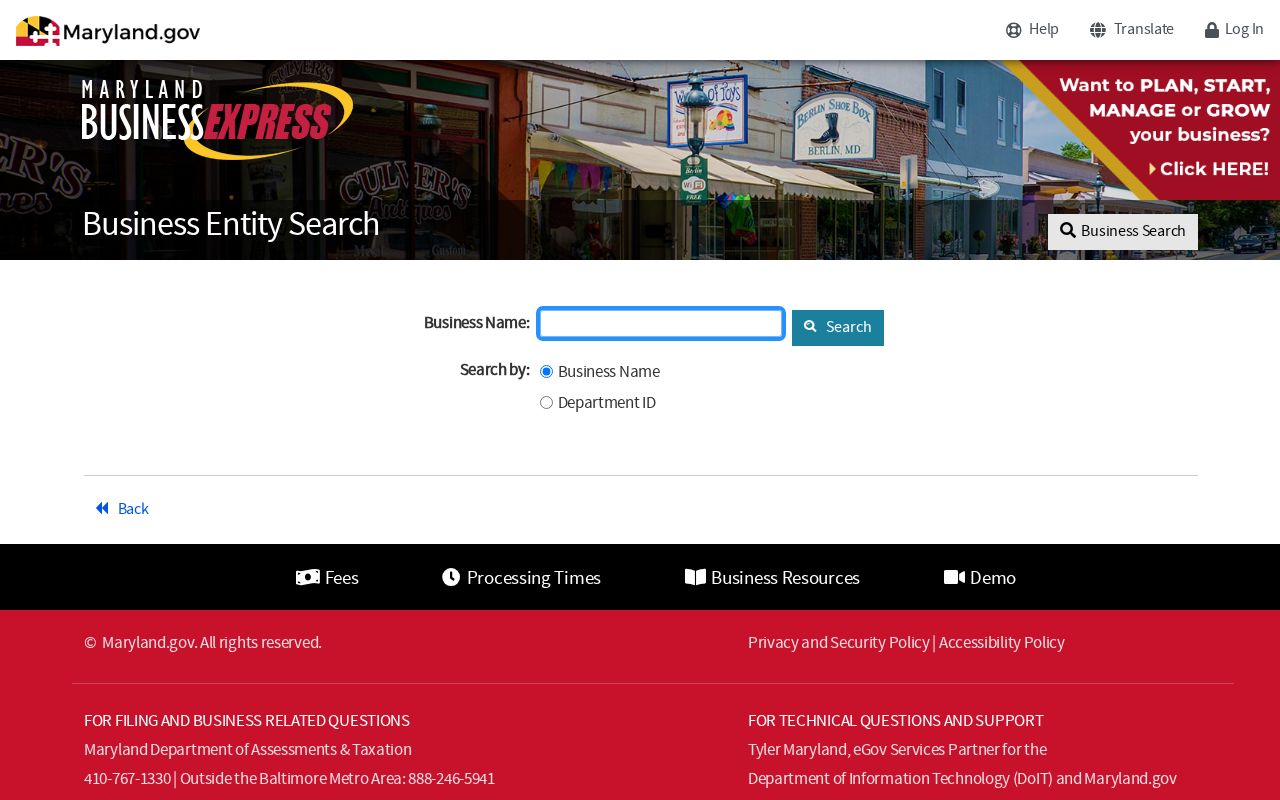 Rockville people search Maryland business entity fields